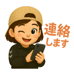 Soccer Mom - Messaging Moments