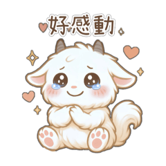 Bai Ze cub-Evolved
