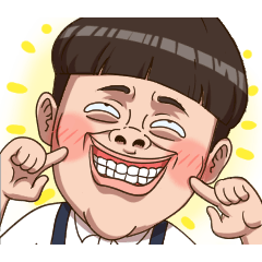Funny Boy Express