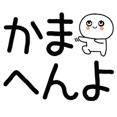 KANSAIBENP11