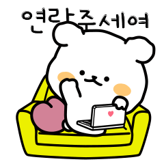 Ddoddo daily life - KOR 3