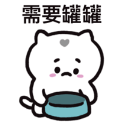 ぼはん猫 6