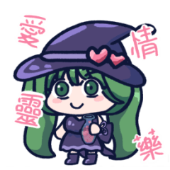 Fatty dishes-magic hat