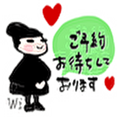 美容院で使える卒業祝成人おめでとう