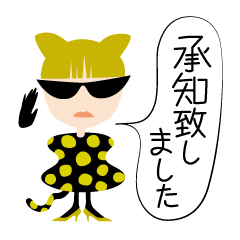 Pumps Girls hachi