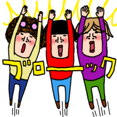 busy women5