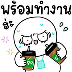 Tasuad Big Work 1