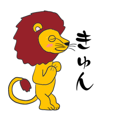 表情豊かなライオン　Art by 想