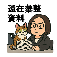 hujiangMa_20250519063753