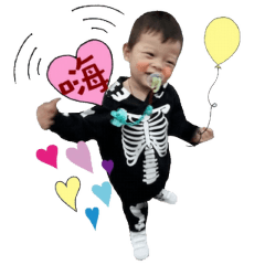 曜宇寶寶
