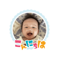 アーリーのスタンプnao作