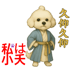 small_20250519075426