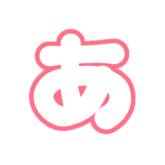 Ken_Ikeda_20250519100505