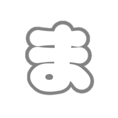 Ken_Ikeda_20250519101536