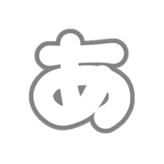 Ken_Ikeda_20250519101406