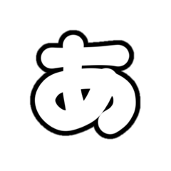 Ken_Ikeda_20250519100927