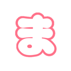 Ken_Ikeda_20250519100628