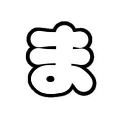 Ken_Ikeda_20250519101117