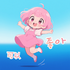 LovelyChu korean chinese kr cn