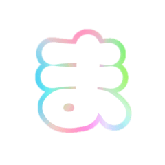 Ken_Ikeda_20250519135815