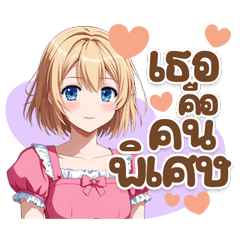 Melody is happy every day 2025