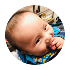 Baby Tsau 2