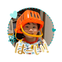 ゆづくん(パンパース特典)