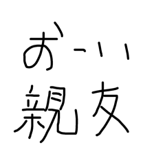 takumi_20250519161358