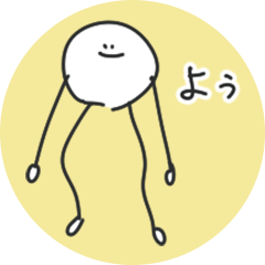 Poor circle 04