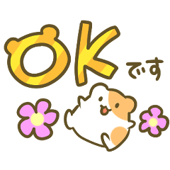 HamsterSticker01
