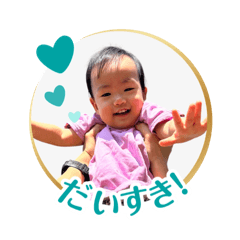 Patty_20250519153827