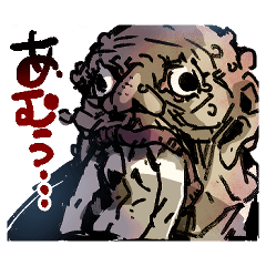 Japanese Yokai SUZUKI