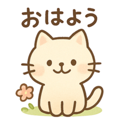 สติกเกอร์แมวแสนอบอุ่น