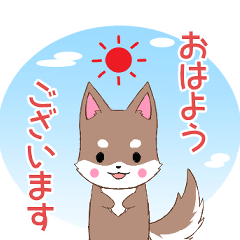 Ruki-Husky15