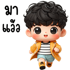 เด็กชายในฤดูฝน