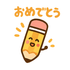 Happy_20250518012732