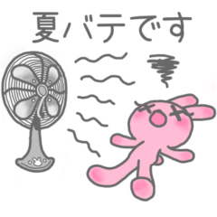 Retro Rabbit Sticker in summer No1