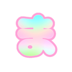 Ken_Ikeda_20250519171701