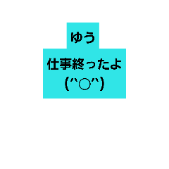 yu.s