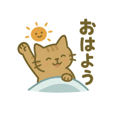 cats.6