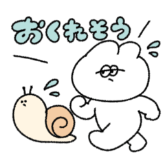 使いやすいのんびりな無気力動物（うさぎ）