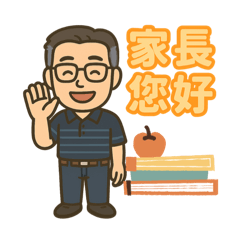 阿光老師的教職人生