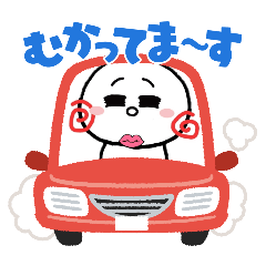 癒し系あのねちゃん