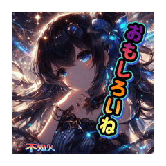 毎日使えるAIイラストスタンプ8