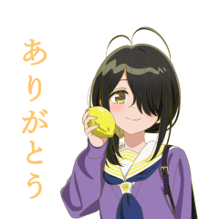 The Shiunji Family Children Animated2