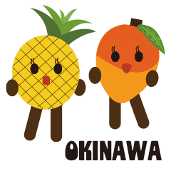 okinawa fruit