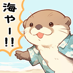 Kawauso Connected Sticker3