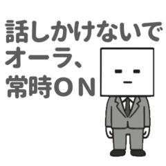 社会人のペーパードライさん2