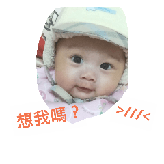 pupu may 2
