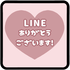 [S]LINE HEART[2]BABYPINK